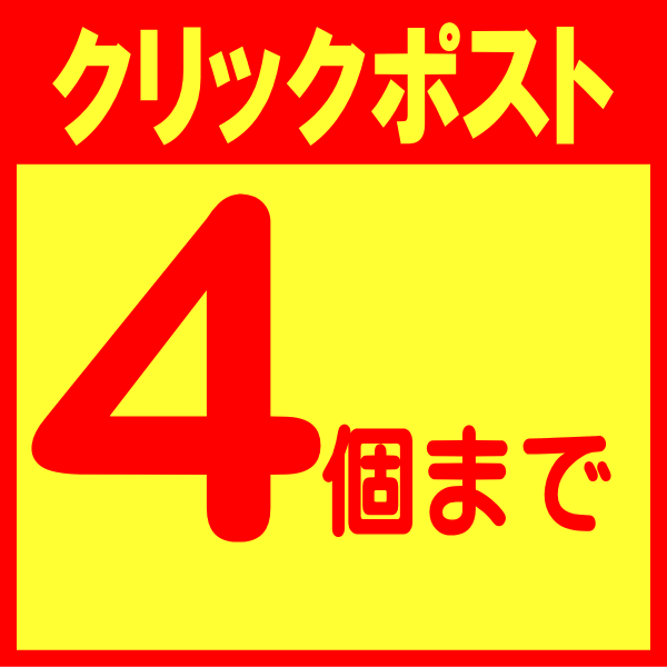 ディアナチュラスタイル カルニチン×BCAA 80粒 2