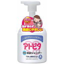 アトピタ 保湿頭皮シャンプー 350ml