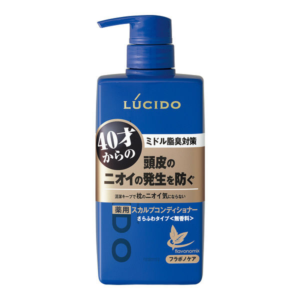 マンダム ルシード 薬用ヘア＆スカルプ コンディショナー 450g / 医薬部外品