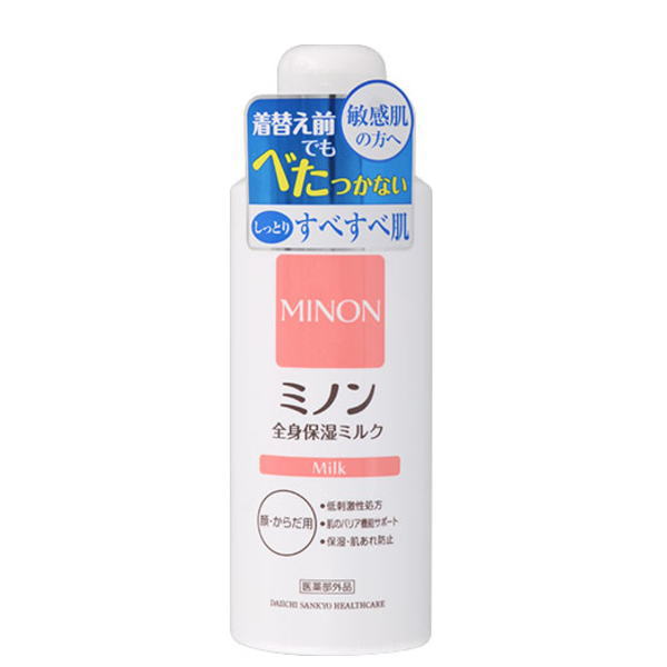 ミノン 全身保湿ミルク 200ml / 医薬部外品