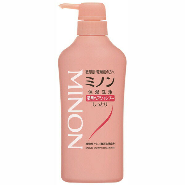 ミノン 薬用ヘアシャンプー 450ml / 医薬部外品