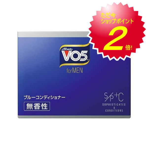 VO5 フォアメン ブルーコンディショナー 85g