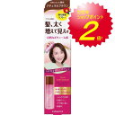 柳屋本店 レディース トップシェード スプレーウィッグ <自然になじむ栗色> 100g