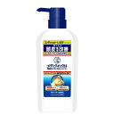 ロート製薬 メンソレータム メディクイックH 頭皮のメディカルシャンプー 320ml / 医薬部外品