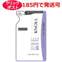 スティーブンノル フォルムコントロール コンディショナー W 400ml(詰め替え用)