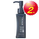 スティーブンノル ディープリニュー ブースターオイル 80ml 洗い流すヘアトリートメント