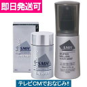 【あす楽対応】ルアン スーパーミリオンヘアー 20g（約50回分）＆ヘアミスト165mlセット