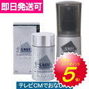 【即日発送】ルアン スーパーミリオンヘアー 20g(約50回分)&ヘアミスト100mlセット