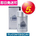 【即日発送】ルアン スーパーミリオンヘアー 20g (約50回分)