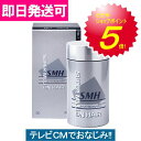 【即日発送】ルアン スーパーミリオンヘアー 30g (約75回分)