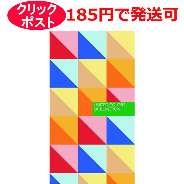 オカモト ベネトン1000-X 12個入 / クリックポスト 【コンドーム 避妊具 スキン】