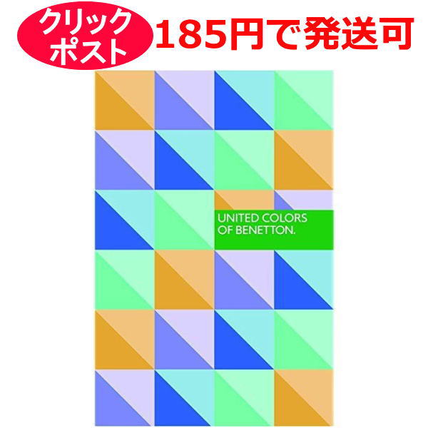 オカモト ベネトン500-X 6個入 / クリックポスト 【コンドーム 避妊具 スキン】