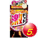 ジェクス コンドーム 激ドット ホットタイプ 8個入【コンドーム 避妊具 スキン】