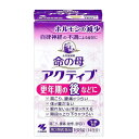 【第3類医薬品】小林製薬 女性保健薬 命の母アクティブ 168錠 14日分