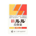 ●鼻腔内に直接薬液を噴霧できるスプレータイプの点鼻薬で、鼻の通りをよくして不快感をやわらげます。 【効能】 急性鼻炎、アレルギー性鼻炎又は副鼻腔炎による次の諸症状の緩和：鼻みず、鼻づまり、くしゃみ、頭重 【使用法】 年齢…1回量…1日使用回数 成人（15歳以上）…1〜2度ずつ両鼻腔内に噴霧して下さい。…3〜4時間ごとに6回まで使用できます。 15歳未満…使用しないで下さい。 【内容量】16ml 【有効成分】 ナファゾリン塩酸塩・・・0.5mg クロルフェニラミンマレイン酸塩・・・5mg 塩酸リドカイン（無水物として）・・・3mg ベンゼトニウム塩化物・・・0.2mg 【販売元】第一三共ヘルスケア株式会社 【区分】第2類医薬品 【文責】薬剤師　岡島充子 【広告文責】株式会社クスリのわかば 【電話】0277-54-7447 ※お買い上げいただける個数は3個までです。 ＊パッケージデザイン等は予告なく変更されることがあります。ご了承ください。■当店の医薬品は使用期限まで1年以上のものをお届けしています。 【セルフメディケーション税制についてはこちらからご確認ください。】 医薬品販売に関する記載事項 項目 内容 製品名 新ルル点鼻薬 製品の特徴 スプレータイプの点鼻薬で、アレルギー性鼻炎による鼻みず・鼻づまりにも効果的です。鼻の通りをよくして不快感をやわらげます。 使用上の注意 ■してはいけないこと （守らないと現在の症状が悪化したり、副作用が起こりやすくなります） 1．次の人は使用しないで下さい。 本剤又は本剤の成分によりアレルギー症状を起こしたことがある人 2．長期連用しないで下さい。 ■相談すること 1．次の人は使用前に医師、薬剤師又は登録販売者に相談して下さい。 （1）医師の治療を受けている人 （2）妊婦又は妊娠していると思われる人 （3）薬などによりアレルギー症状を起こしたことがある人 （4）次の診断を受けた人：高血圧、心臓病、糖尿病、甲状腺機能障害、緑内障 2．使用後、次の症状があらわれた場合は副作用の可能性がありますので、直ちに使用を中止し、製品の文書を持って医師、薬剤師又は登録販売者に相談して下さい。 関係部位 症状 皮膚 発疹・発赤、かゆみ 鼻 はれ、刺激感 まれに下記の重篤な症状が起こることがあります。その場合は直ちに医師の診療を受けて下さい。 症状の名称・・・症状 ショック(アナフィラキシー)・・・使用後すぐに、皮膚のかゆみ、じんましん、声のかすれ、くしゃみ、のどのかゆみ、息苦しさ、動悸、意識の混濁等があらわれる。 3．3日間位使用しても症状がよくならない場合は使用を中止し、製品の文書を持って医師、薬剤師又は登録販売者に相談して下さい。 効能・効果 急性鼻炎、アレルギー性鼻炎又は副鼻腔炎による次の諸症状の緩和：鼻みず、鼻づまり、くしゃみ、頭重 使用法 年齢…1回量…1日使用回数 成人（15歳以上）…1〜2度ずつ両鼻腔内に噴霧して下さい。…3〜4時間ごとに6回まで使用できます。 15歳未満…使用しないで下さい。 使用法に関する注意 （1）用法・用量を厳守して下さい。 （2）過度に使用すると、かえって鼻づまりを起こすことがあります。 （3）点鼻用にのみ使用して下さい。 成分分量 成分 分量 はたらき ナファゾリン塩酸塩 0.5mg 鼻粘膜の血管を収縮させ、充血を除き、鼻づまりをやわらげます。 クロルフェニラミンマレイン酸塩 5mg くしゃみ、鼻みずなどのアレルギー症状をやわらげます。 塩酸リドカイン（無水物として） 3mg 鼻粘膜の痛み、かゆみをしずめます。 ベンゼトニウム塩化物 0.2mg 殺菌作用により鼻粘膜の細菌の増殖をおさえます。 【添加物】等張化剤、パラベン、pH調節剤 保管及び 取扱い上の注意 （1）直射日光の当たらない涼しい所に密栓して保管して下さい。 （2）小児の手の届かない所に保管して下さい。 （3）他の容器に入れ替えないで下さい。（誤用の原因になったり品質が変わります） （4）他の人と共用しないで下さい。 （5）品質保持のため、一度開封した後はなるべく早くご使用下さい。 （6）表示の使用期限を過ぎた製品は使用しないで下さい。 販売会社 第一三共ヘルスケア株式会社 お客様相談室　電話：0120-337-336 受付時間：9：00〜17：00(土、日、祝日を除く) 広告文責 株式会社クスリのわかば 電話番号：0277-54-7447 薬剤師：岡島　充子 商品区分 日本製・医薬品　第2類医薬品