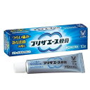 【第(2)類医薬品】大正製薬 プリザエース軟膏 10g