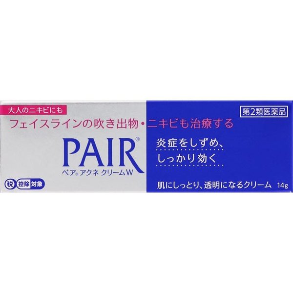 楽天市場 第2類医薬品 ライオン ペア アクネクリームw 14g セルフメディケーション税制対象 クスリのわかば