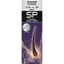 【第2類医薬品】田村治照堂 ハツモールSP 無香料 150ml