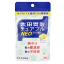 【第3類医薬品】太田胃散 チュアブルNEO 18錠