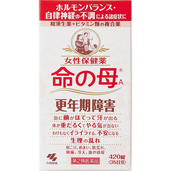 【第2類医薬品】小林製薬 女性保健薬 命の母A 420錠