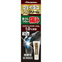 久光製薬 フェイタスZクリーム 30g/ セルフメディケーション税制対象