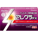 【第2類医薬品】久光製薬 アレグラFX 28錠(セルフメディ...