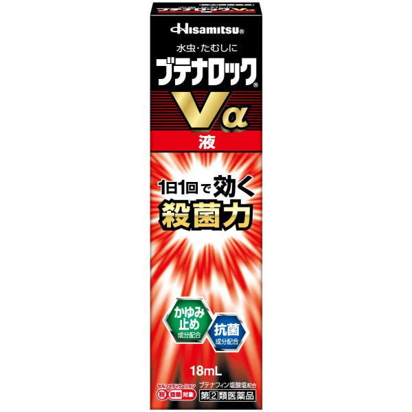 ・角質層によく浸透し、水虫の原因菌（白癬菌）を殺菌します。 ・かゆみ止め成分「クロルフェニラミンマレイン酸塩」「ジブカイン塩酸塩」「クロタミトン」に加え、l-メントールのスーッとした使用感でかゆみを抑えます。 ・抗菌成分「イソプロピルメチルフェノール」配合。 ・炎症をおさめる「グリチルレチン酸」配合。 ・皮膚貯留性が優れている為、1日1回で効きます。 ・らく塗りボトル採用。 【効能・効果】 みずむし、いんきんたむし、ぜにたむし 【指定第2類医薬品】 【用法・用量】 1日1回、適量を患部に塗布してください。 【成分】(1mL中) ブテナフィン塩酸塩…10mg ジブカイン塩酸塩…2mg クロルフェニラミンマレイン酸塩…5mg グリチルレチン酸…2mg l-メントール…20mg クロタミトン…10mg イソプロピルメチルフェノール…3mg 【内容量】18ml 【販売元】久光製薬株式会社 【区分】指定第2類医薬品 【文責】薬剤師岡島充子 【広告文責】株式会社クスリのわかば 【電話】0277-54-7447 ※お買い上げいただける個数は3個までです。 ＊パッケージデザイン等は予告なく変更されることがあります。ご了承ください。■当店の医薬品は使用期限まで1年以上のものをお届けしています。 指定第2類医薬品をご購入のお客様へ 指定第2類医薬品のご使用にあたっては、小児や妊婦に重篤な副作用が出る可能性があります。 詳しくは薬剤師にお尋ね下さい。 【セルフメディケーション税制についてはこちらからご確認ください。】 医薬品販売に関する記載事項 項目 内容 製品名 ブテナロックVα液 製品の特徴 ・角質層によく浸透し、水虫の原因菌（白癬菌）を殺菌します。 ・かゆみ止め成分「クロルフェニラミンマレイン酸塩」「ジブカイン塩酸塩」「クロタミトン」に加え、l-メントールのスーッとした使用感でかゆみを抑えます。 ・抗菌成分「イソプロピルメチルフェノール」配合。 ・炎症をおさめる「グリチルレチン酸」配合。 ・皮膚貯留性が優れている為、1日1回で効きます。 ・らく塗りボトル採用。 使用上の注意 ■してはいけないこと ［守らないと現在の症状が悪化したり、副作用が起こりやすくなります。］ 1. 次の人は使用しないでください。 　本剤又は本剤の成分によりアレルギー症状を起こしたことがある人。 2. 次の部位には使用しないでください。 　(1) 目や目の周囲、粘膜（例えば口腔、鼻腔、膣等）、陰のう、外陰部等。 　(2) 湿疹。 　(3) 湿潤、ただれ、亀裂や外傷のひどい患部。 ■相談すること 1．次の人は使用前に医師、薬剤師又は登録販売者にご相談ください。 　(1) 医師の治療を受けている人。 　(2) 妊婦又は妊娠していると思われる人。 　(3) 乳幼児。 　(4) 薬などによりアレルギー症状を起こしたことがある人。 　(5) 患部が顔面又は広範囲の人。 　(6) 患部が化膿している人。 　(7)「湿疹」か「みずむし、いんきんたむし、ぜにたむし」かがはっきりしない人。 （陰のうにかゆみ・ただれ等の症状がある場合は、湿疹等他の原因による場合が多い。） 2．使用後、次の症状があらわれた場合は副作用の可能性がありますので、直ちに使用を中止し、この説明書を持って医師、薬剤師又は登録販売者にご相談ください。 関係部位 症状 皮ふ 発疹・発赤、か発疹・発赤、かゆみ、かぶれ、はれ、刺激感、熱感、落屑、ただれ、水疱、乾燥感、ヒリヒリ感、亀裂ゆみ、はれ 3．2週間位使用しても症状がよくならない場合は使用を中止し、この説明書を持って医師、薬剤師又は登録販売者にご相談ください。 効能・効果 みずむし、いんきんたむし、ぜにたむし 用法・用量 1日1回、適量を患部に塗布してください 用法・用量に関する注意 (1) 患部やその周囲が汚れたまま使用しないでください。 (2) 目に入らないように注意してください。万一、目に入った場合には、すぐに水又はぬるま湯で洗い、直ちに眼科医の診療を受けてください。 (3) 小児に使用させる場合には、保護者の指導監督のもとに使用させてください。 (4) 外用にのみ使用してください。 成分分量 1ml中 成分 分量 ブテナフィン塩酸塩 10mg ジブカイン塩酸塩 2mg クロルフェニラミンマレイン酸塩 5mg グリチルレチン酸 2mg l-メントール 20mg クロタミトン 10mg イソプロピルメチルフェノール 3mg 【添加物】 エタノール、マクロゴールを含有する 保管及び 取扱い上の注意 (1) 直射日光の当たらない涼しい所に密栓して保管してください。(2) 小児の手の届かない所に保管してください。 (3) 他の容器に入れ替えないでください（誤用の原因になったり、品質が変わることがあります）。 (4) 表示の使用期限を過ぎた商品は使用しないでください。なお、使用期限内であっても開封後は品質保持の点からなるべく早く使用してください。 (5) 火気に近づけたり、火の中に入れたりしないでください。また、使用済みの容器は火中に投じないでください。 (6) 合成樹脂（スチロール等）を軟化したり、塗料を溶かしたりすることがありますので、バッグや床、家具などにつかないようにしてください。 販売会社 久光製薬株式会社 お客様相談室　電話：0120-133250 受付時間：9：00〜12：00、13：00〜17：50（土、日、祝日を除く） 広告文責 株式会社クスリのわかば 電話番号：0277-54-7447 薬剤師：岡島　充子 商品区分 日本製・医薬品　指定第2類医薬品 販売元 久光製薬株式会社区分 指定第2類医薬品 文責 薬剤師　岡島充子 広告文責 株式会社クスリのわかば 電話 0277-54-7447