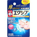 【第(2)類医薬品】ロート製薬 メンソレータム エクシブ Wきわケアジェル 15g/ セルフメディケーション税制対象
