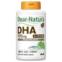 ディアナチュラ DHA withイチョウ葉 240粒