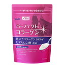 アサヒ パーフェクトアスタコラーゲン パウダー 225g 約30日分(4)