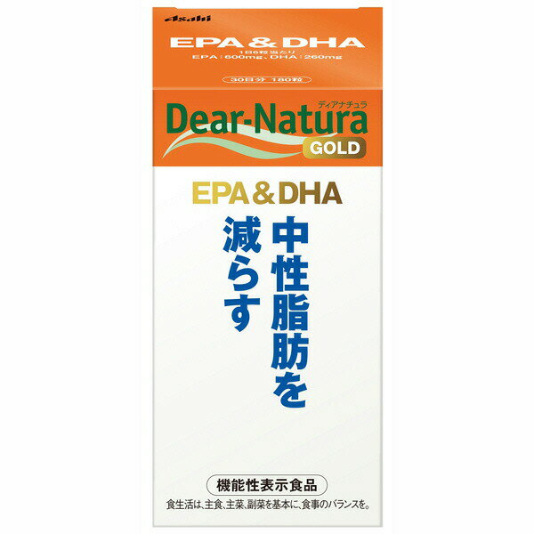 ディアナチュラゴールド EPA&DHA 180粒 / 機能性表示食品