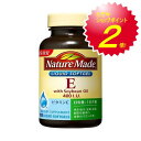 大塚製薬 ネイチャーメイド ビタミンE 400I.U. 100粒