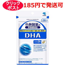 小林製薬 DHA 90粒