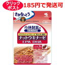 小林製薬 ナットウキナーゼ EPA DHA 30粒