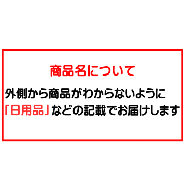 オカモト ジェルドーム 1000 12個入 【コンドーム 避妊具 スキン】【コンビニ受取対応商品】