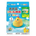 バスクリン きき湯とアヒル隊長 大冒険セット 30g×3包（3回分）薬用入浴剤 / 医薬部外品