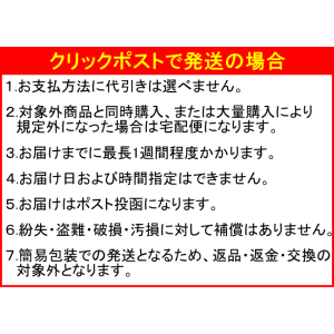 小林製薬 サラシア100 15粒【特定保健用食品】