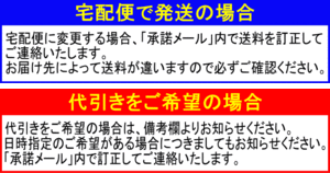 小林製薬 サラシア100 15粒【特定保健用食品】