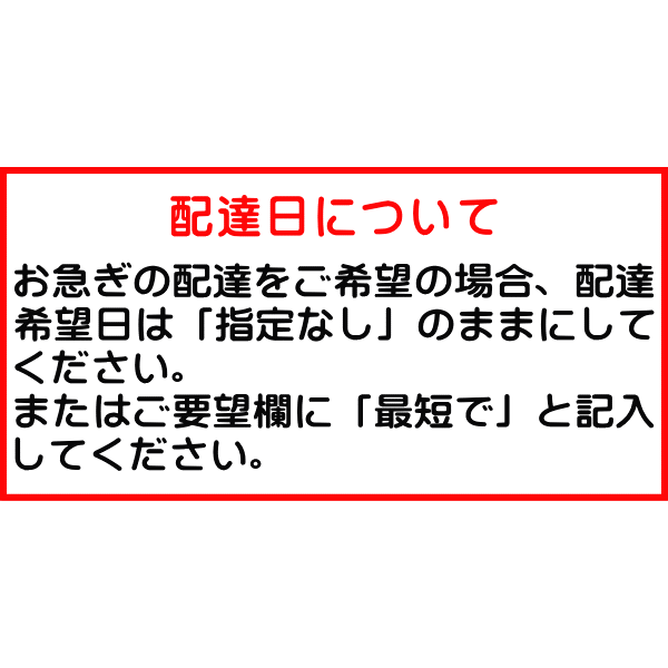 ナプラ ケアテクト OG シャンプーAC 1200ml 2