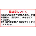 【第3類医薬品】第一三共ヘルスケア カロヤンプログレEX ドライ 120ml 3