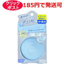 クラブ すっぴんパウダー ホワイトニング 26g イノセントフローラルの香り(クリアタイププレストパウダー) / 医薬部外品