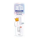 なめらか本舗 薬用美白美容液 100ml / 医薬部外品