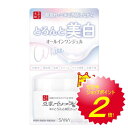 なめらか本舗 とろんと濃ジェル 薬用美白 N 100g / 医薬部外品(4)