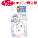 なめらか本舗 薬用泡洗顔 180ml (詰め替え用) / 医薬部外品