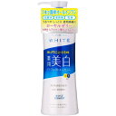 コーセー モイスチュアマイルド ホワイト パーフェクトエッセンス 230ml / 医薬部外品