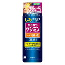 小林製薬 メンズケシミン乳液 110ml / 医薬部外品