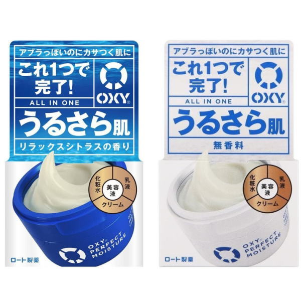 ロート製薬 OXY オキシー パーフェクトモイスチャー 90g リラックスシトラスの香り / 無香料 【ジェル状保湿液】