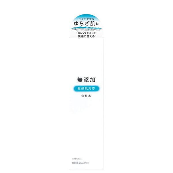 明色化粧品 リペア&バランス マイルドローション 195ml / 化粧水
