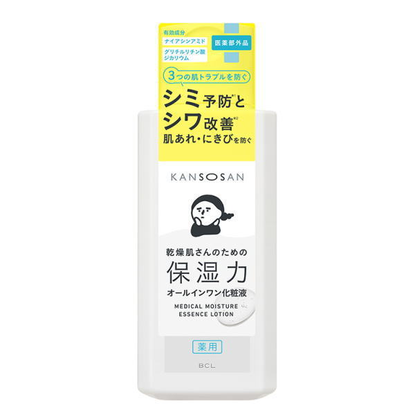 薬用しっとり化粧液 / 230ml