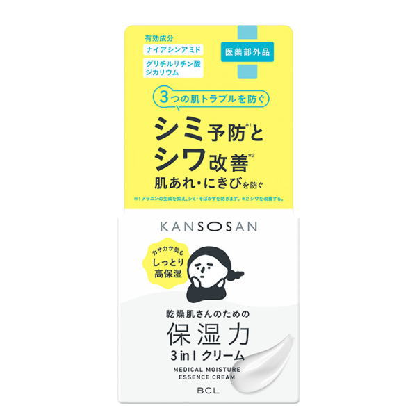 薬用しっとりクリーム / 50g